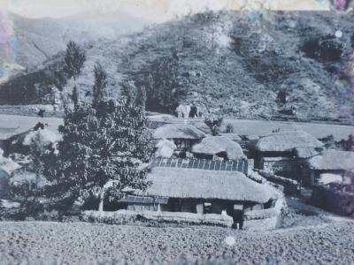 한수면 황강리 농촌 가을 전경[1960년대] 썸네일 이미지