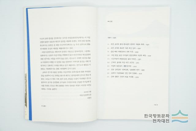 대표시청각 이미지