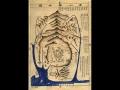 『1872년 군현지도』 아산현 썸네일 이미지
