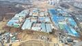 득산 농공 단지 썸네일 이미지
