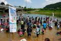 제13회 철원 화강 다슬기 축제 썸네일 이미지